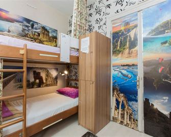 Taksim Hostel Green House Istanbul - Estambul