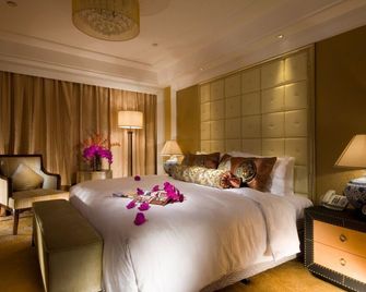 راديجاست هوتل سي بي دي بكين - بكين - غرفة نوم