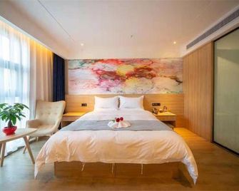 Yujinzhou Light Luxury Hotel - Ankang - Bedroom