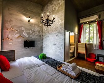 Farmland B&B - Sanxing Township - Habitación