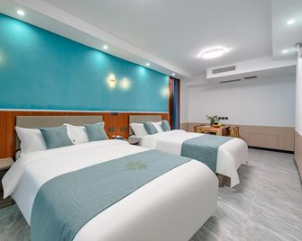 Floral Hotel Hanyashan Residence Taishan Hongmen Scenic Area - Tai'an - Schlafzimmer