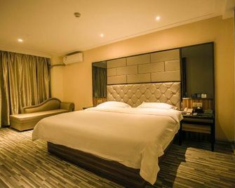 Usee·muno Hotel - Beihai - Habitación