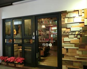 Cornerhouse - Hualien City