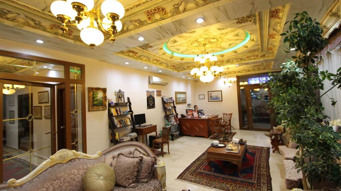 Basileus Hotel