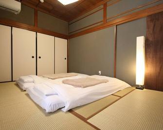 Haruya Naramachi - Nara - Schlafzimmer