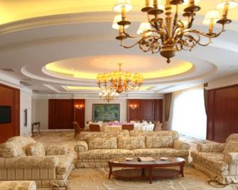 Hotel Paris Pan-Island - Shanwei - Lounge