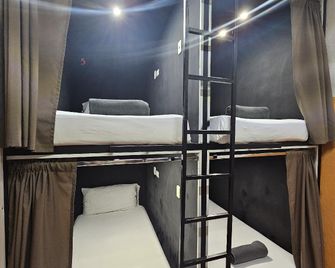 One Day Trip Hostel - Antigua Guatemala - Habitación