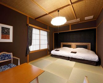 Kosumosu - Yufu