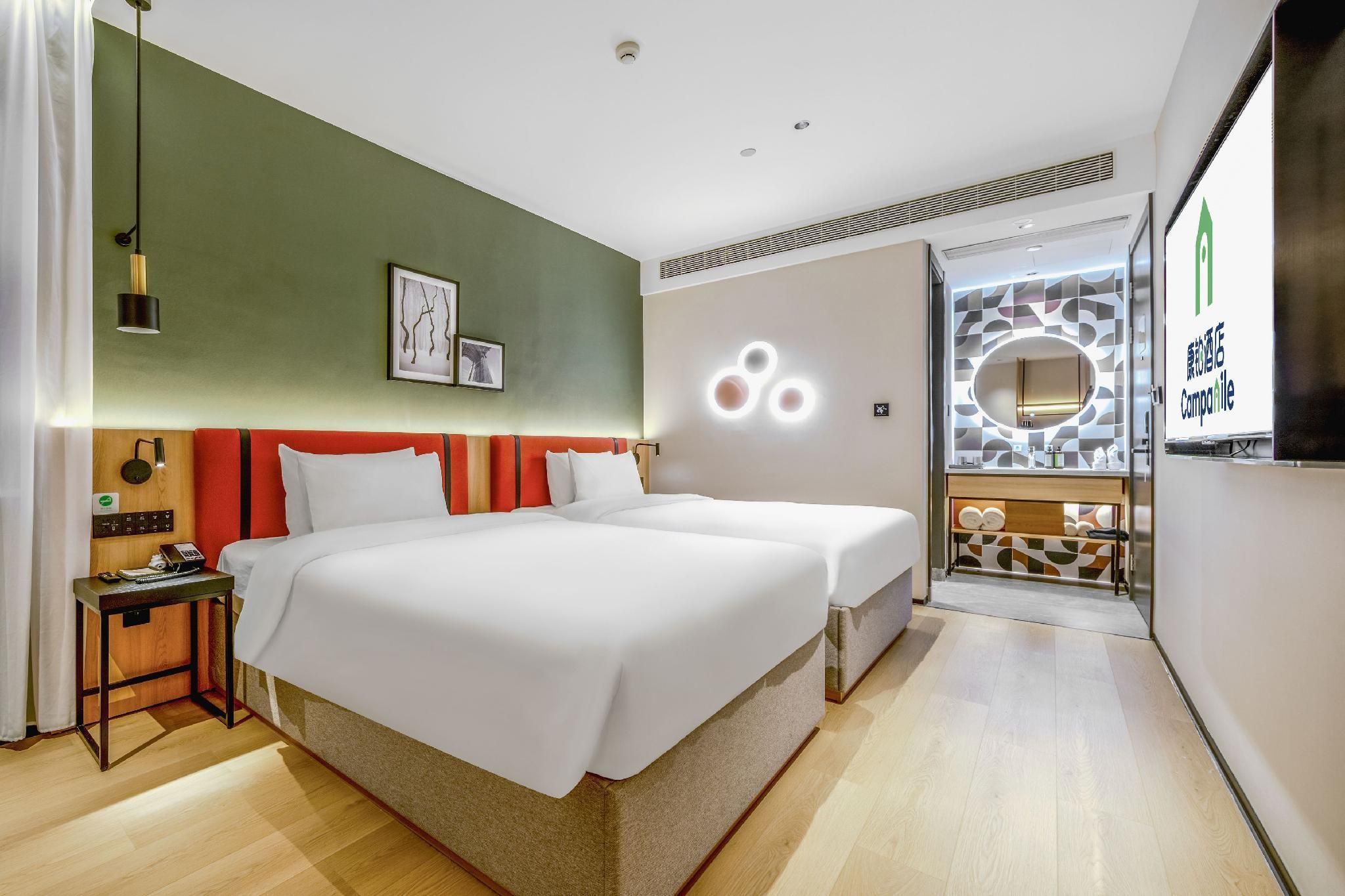 Campanile Hotel Nanjing South Station Daming Road Metro Station