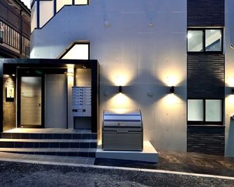 Itos Ebisu - Tô-ky-ô