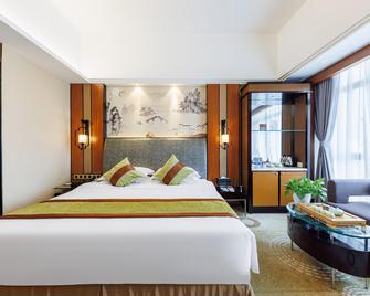 Guangzhou Imperial Hotel - Cantón - Habitación