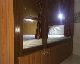 Zara Dormitory - Mumbai - Bedroom