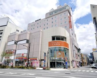 Premier Hotel Cabin Matsumoto - Matsumoto - Edificio