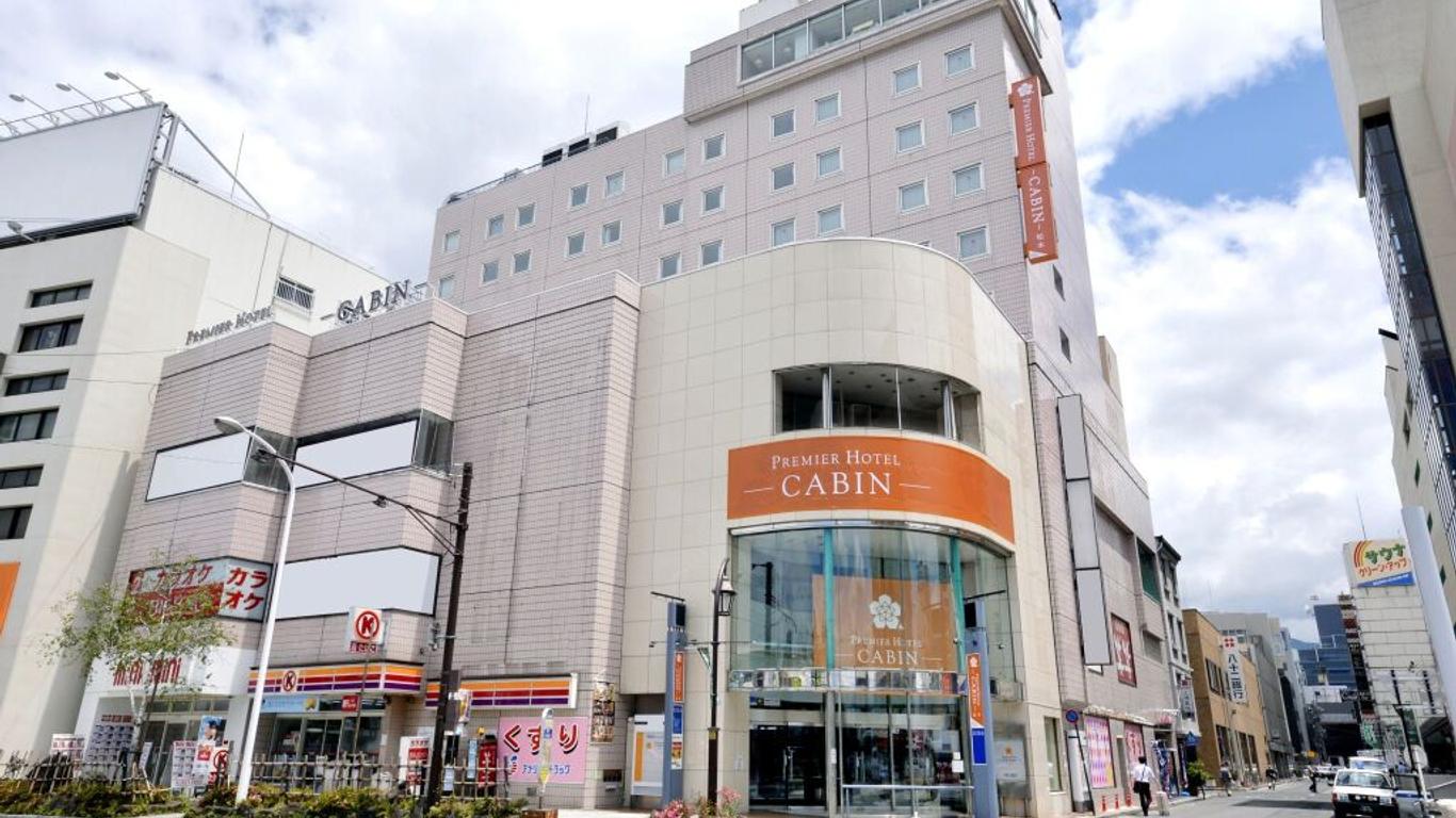 Premier Hotel Cabin Matsumoto