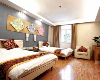 Huzongnan Villa - Jiujiang - Chambre