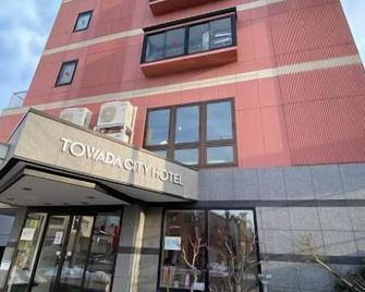 Towada City Hotel - Towada - Gebouw