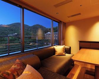 Arima Grand Hotel - Kobe - Sala