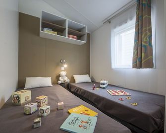 كامبينج إريكا - بيدار