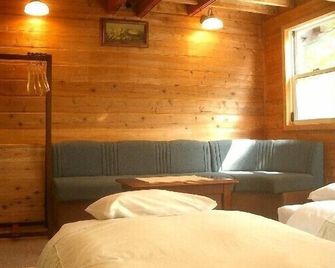 Pension Satchmo - Kitashiobara - Camera da letto