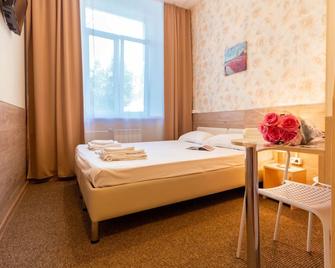 Amay Hotel on Pervomayskaya - Moscú - Habitación