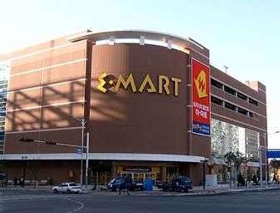 Ramada by Wyndham Songdo - Incheon - Attractions
