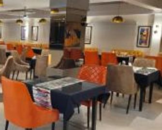 Spectrum Hotel Berhampur - Brahmapur - Restaurante