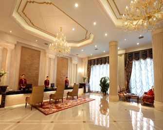 Mianyang Field Hotel Airport - Mianyang - Lobby