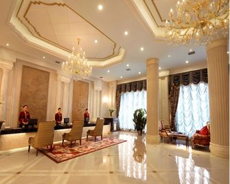 Mianyang Field Hotel Airport - Mianyang - Ingresso