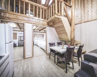 Sunyang Village Dome - Caravan Park - Jeju City - Dining room