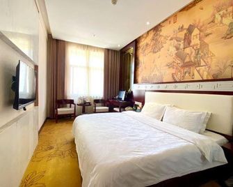 Xiwen Hotel - Nanyang - Slaapkamer