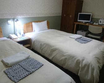 Hotel Himeji Hills - Himeji - Makuuhuone