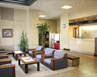 Abashiri Royal Hotel - Abashiri - Lobby