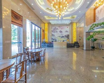 Xingchen Haitian Resort - Yangjiang - Lobby