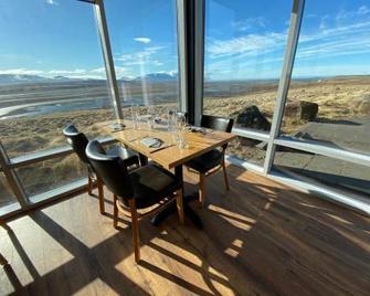 Hofsstadir - Country Hotel - Saudarkrokur