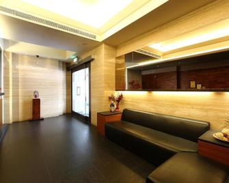 Royal Garden Hotel - Banqiao District - Lobby