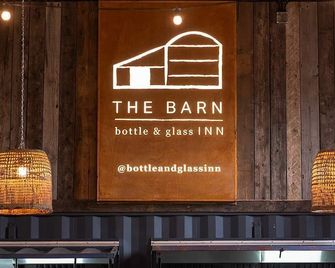 The Bottle & Glass Inn - Book All 3 Rooms - Henley-on-Thames