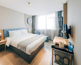 Home Inn Neo Shenyang Imperial Palace Liu Laogen Grand Stage - Shenyang - Habitación