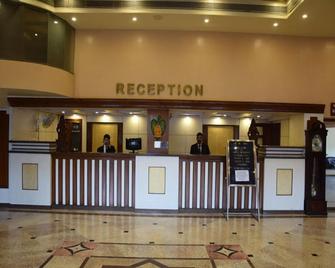 Hotel Intercity International - Bilāspur - Front desk