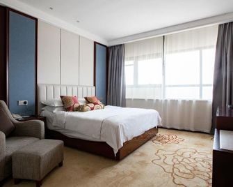 Zhonghui International Conference Center - Xuzhou - Habitación