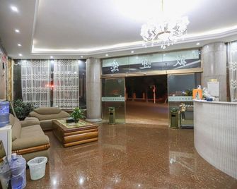 Wen Le Hotel - Qianxinan - Lobby