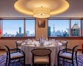 Radisson Collection Htl Hyland Shanghai - Shanghai - Essbereich
