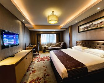 Wanjia Oriental Hotel - Xiamen - Bedroom