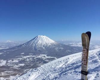 Pension Berg - Niseko