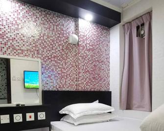 Yue Ka Hotel - Hong Kong - Habitación