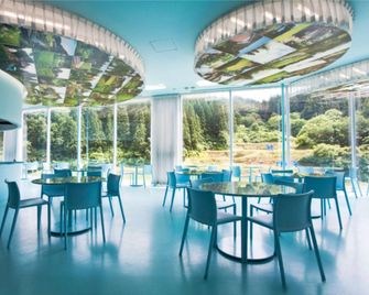 Maiko Kogen Hotel - Minamiuonuma - Restaurace