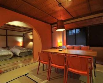 Address Nozawa Executive Studio / Vacation Stay 22746 - Nozawa Onsen - Їдальня