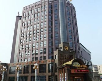 Yizhitian Grand Hotel - Nanchang - Edificio