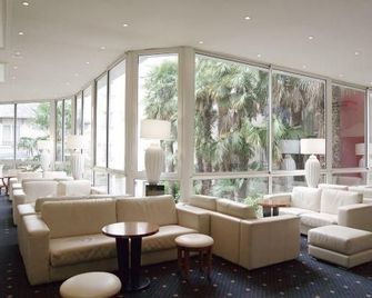 Hôtel Jeanne d'Arc - Lourdes - Lounge