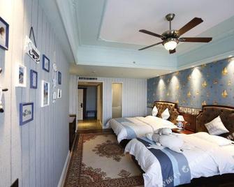 Manzhouli Grand Hotel - Zabaykalsk - Habitación