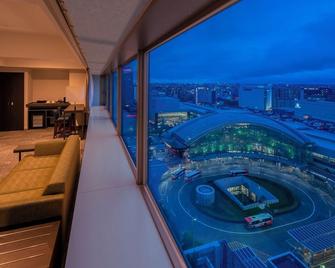 Hotel Kanazawa - Kanazawa - Balcón